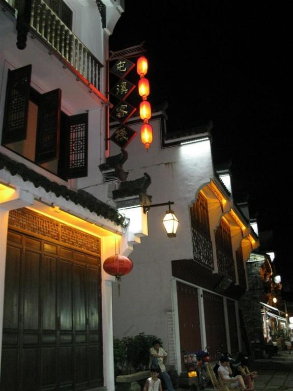 Tun XI Lodge Huangshan Bagian luar foto