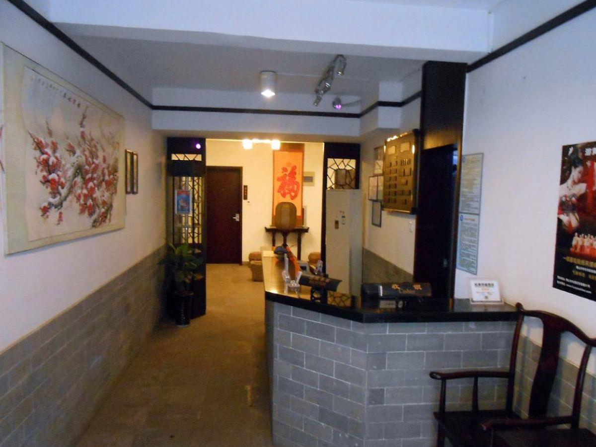 Tun XI Lodge Huangshan Bagian luar foto